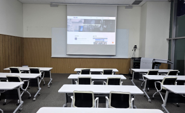 세미나실