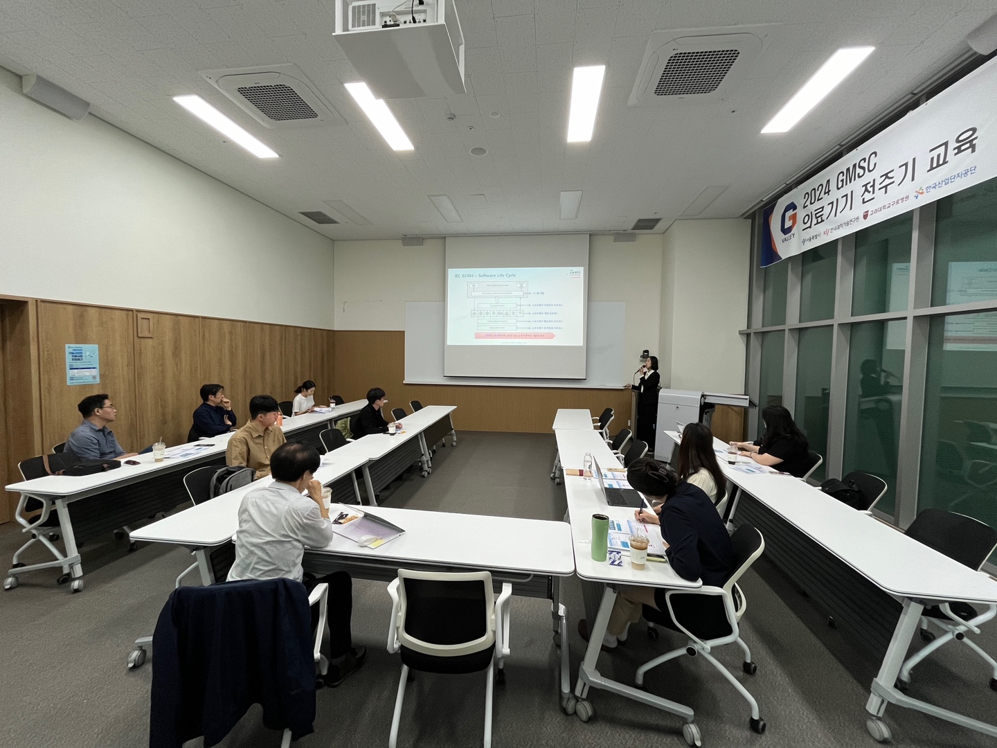 2024 GMSC 의료기기 전주기 교육 3주차 진행